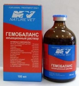 гемобаланс для кошек