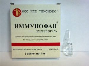 иммунофан для кошек