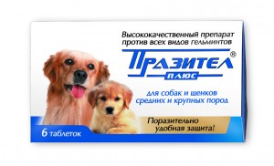 Prazitel_Plus_tab%20649_enl[1]