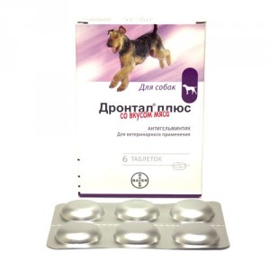 drontal-plus-dlja-sobak[1]