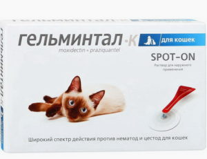 гельминтал капли на холку для кошек