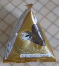 Sanabelle Thanks-snack