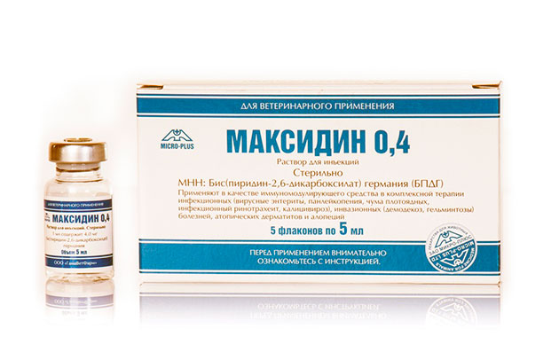 Перед применением максидина рекомендуется ознакомиться с инструкцией