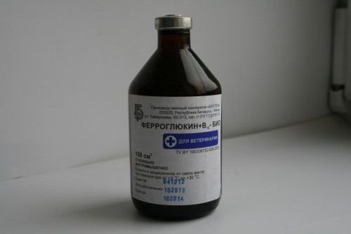 Ферроглюкин