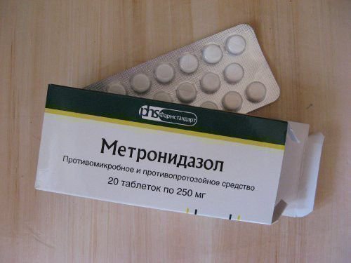 Метронидазол