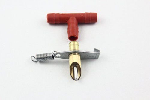 Ниппельная поилка для нутрий