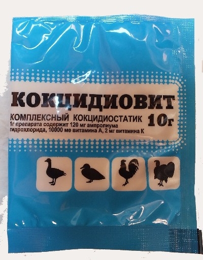 1547655444_kokczidiovit_1547655424_5c3f5900ee6bf.jpg