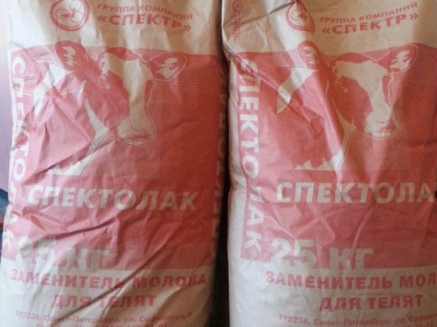 Корма для поросят Корма для поросят